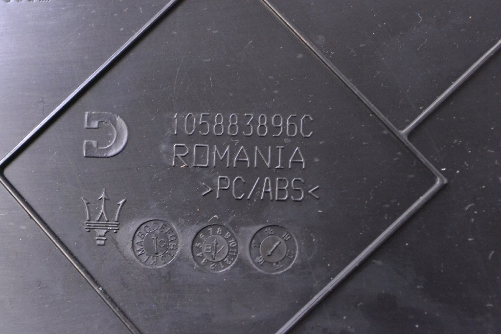 фото №5, Maserati levante 3.0 d 2017 rhd задняя защита багажника панель