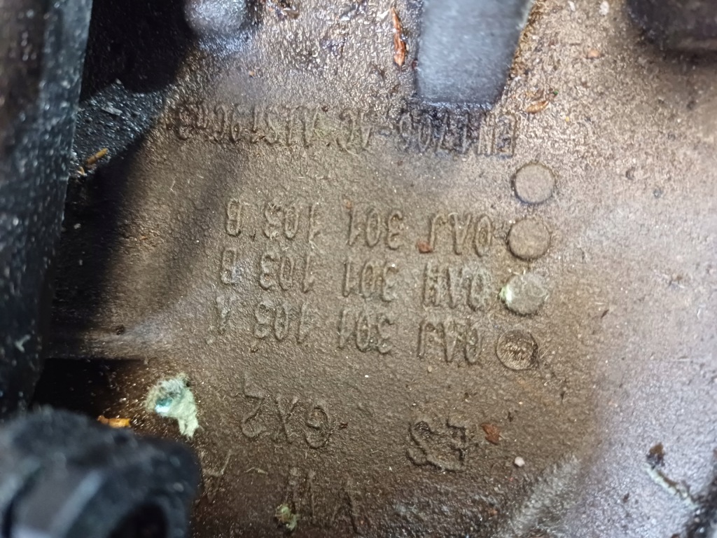 фото №8, Коробка передач передач 1.4 tsi kod коробки lhy vw passat b7