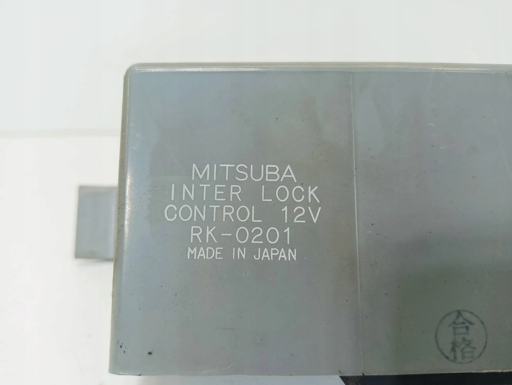 фото №7, Honda prelude iv 92-96 h22a блок управления модуль центрального замка бортовой компьютер