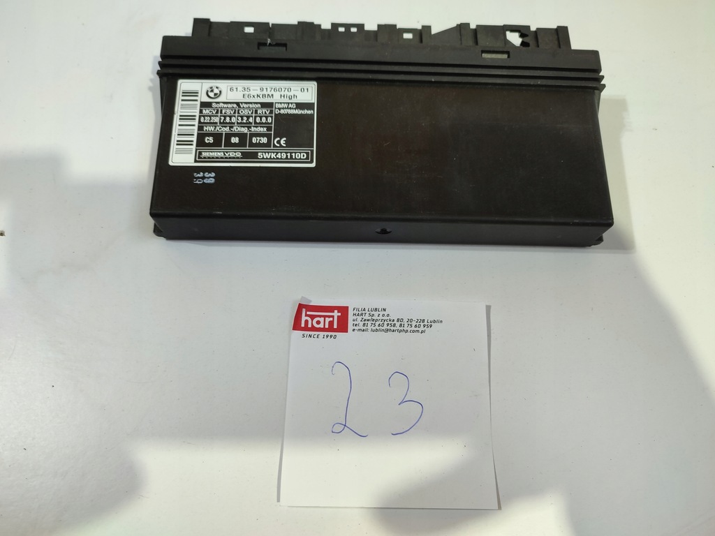 фото №1, Модуль комфорта bmw e61 61.35-9176070-01