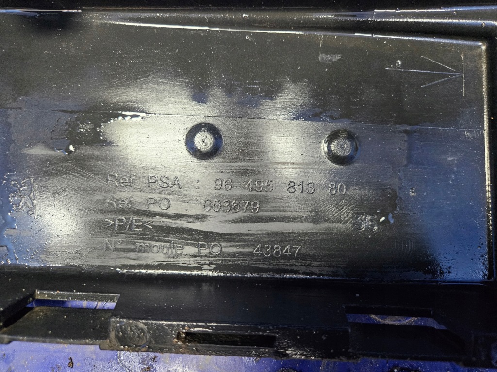 Бампер передній peugeot 207 перед оригінал 9649581380 Київ