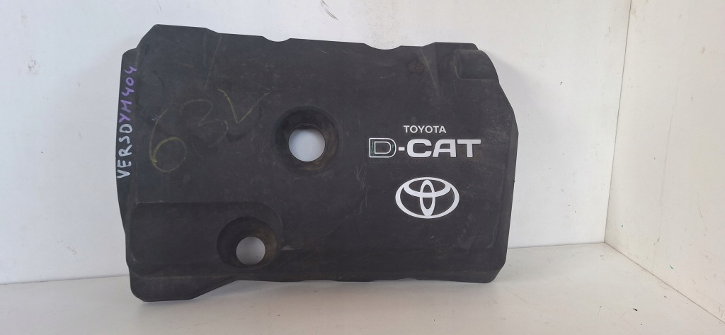 фото №1, Toyota verso d-cat защита двигателя верхний крышка
