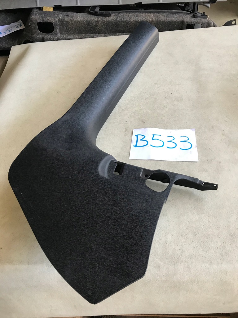 фото №1, Audi a5 8t защита стойка порог левая 8k1867271c