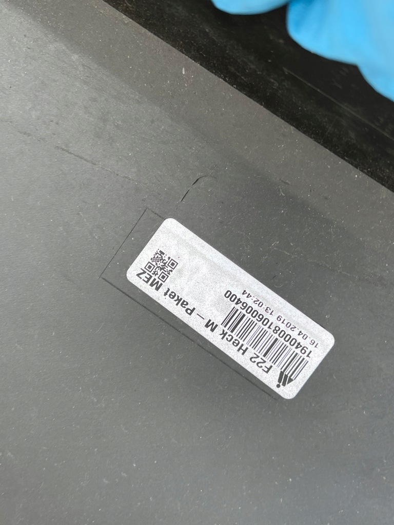 фото №9, Бампер задній задня bmw f22 f23 2 m набір