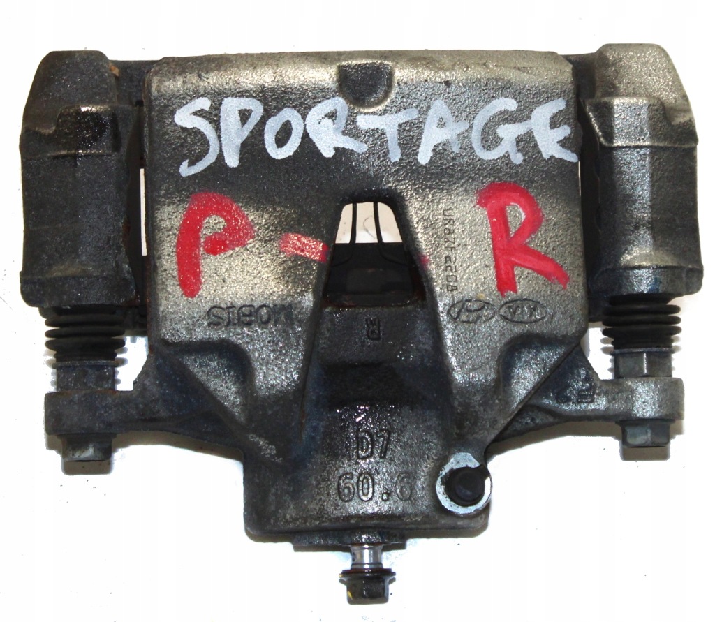 фото №3, Kia sportage iv lift суппорт тормозной передний l/r