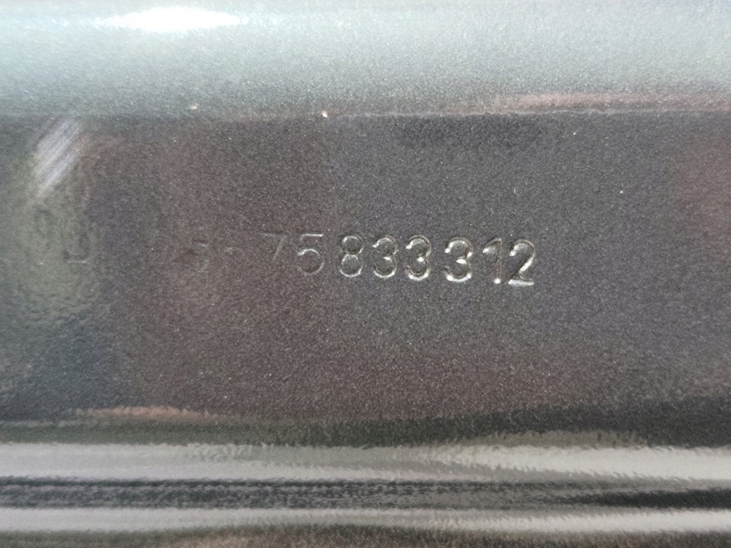 фото №10, Seat ateca 16- 24 r. 575 двері правий задня задні