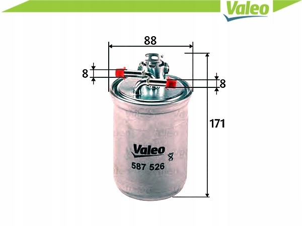 фото №3, Фільтр пального ford galaxy 1.9tdi 00- valeo