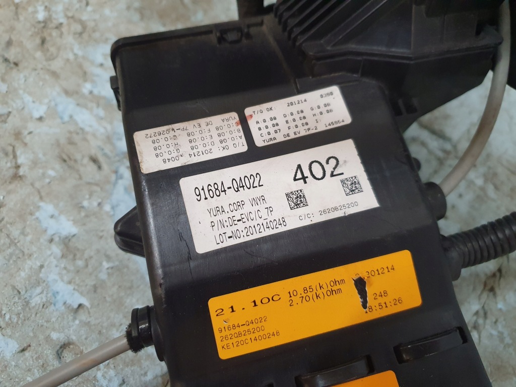 фото №6, Шланг зарядки hyundai kona kia niro i