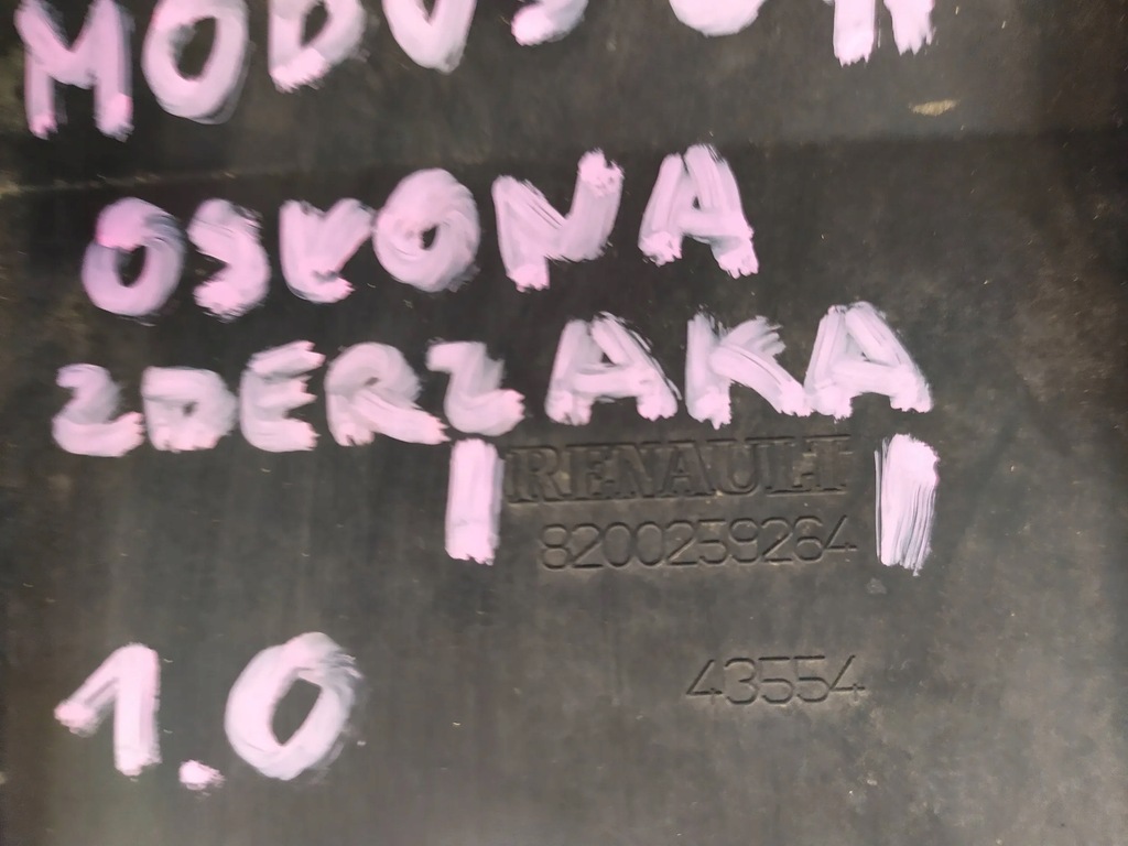 фото №2, Защита бампера перед renault modus 04r-