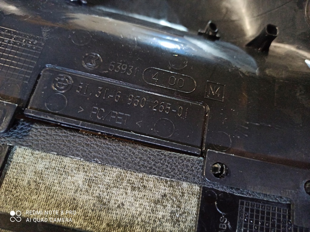 фото №7, Корпус колонки замка зажигания bmw 1 e87 e81 6950265