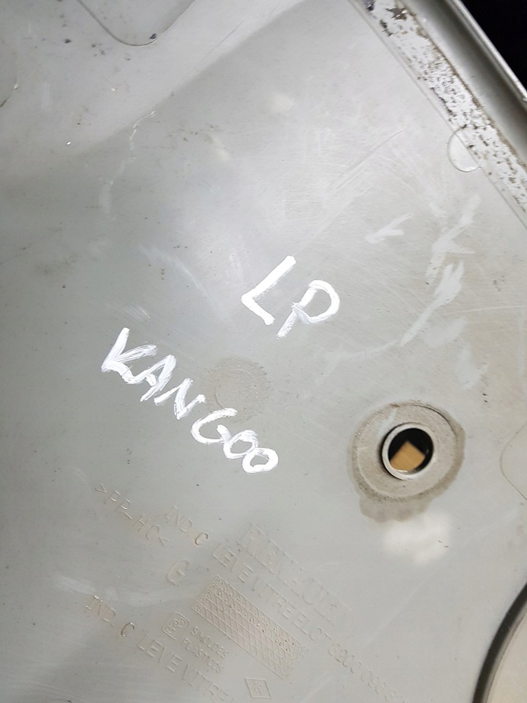 фото №2, Обшивка оббивка двері перед ліва renault kangoo