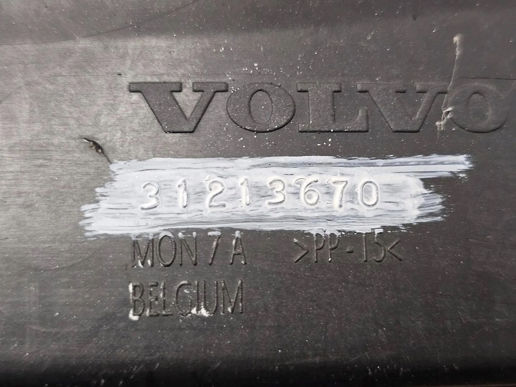 фото №7, Подкрылок левый перед volvo c30 2010-2012