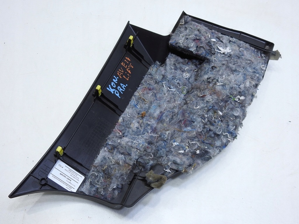 фото №5, Захист консолі права toyota avensis t25