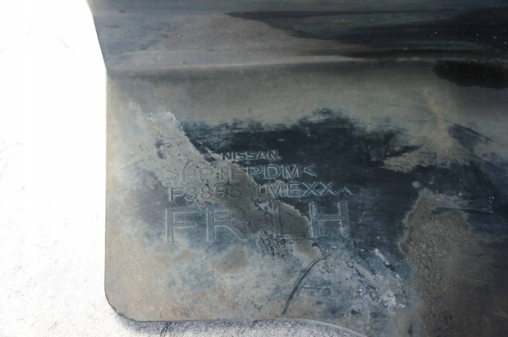 фото №5, Брызговик завершение порог порог infiniti q70 2.2d