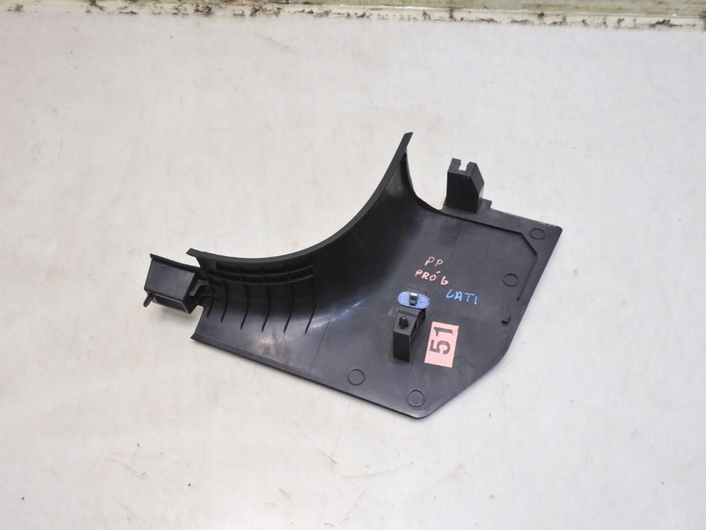 фото №3, Защита порог правый перед renault latitude 76836xxxxr