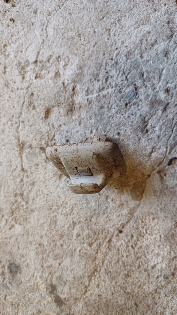 фото №1, Citroen c4 cactus кронштейн козырёк защита