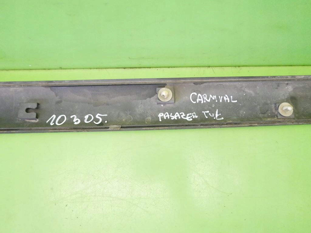 фото №8, Молдинг дверь правая задняя 4a kia carnival i 5d 99-01