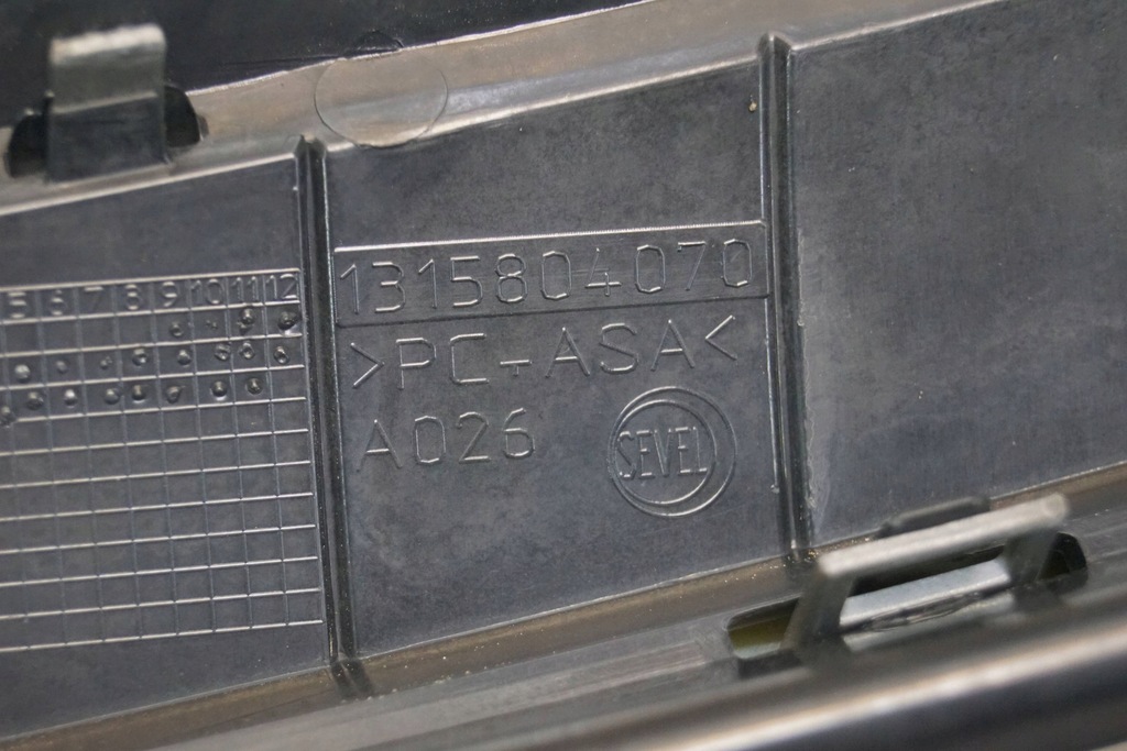 фото №16, Citroen jumper iii решітка радіатора решітка радіатора 1315804070 g326