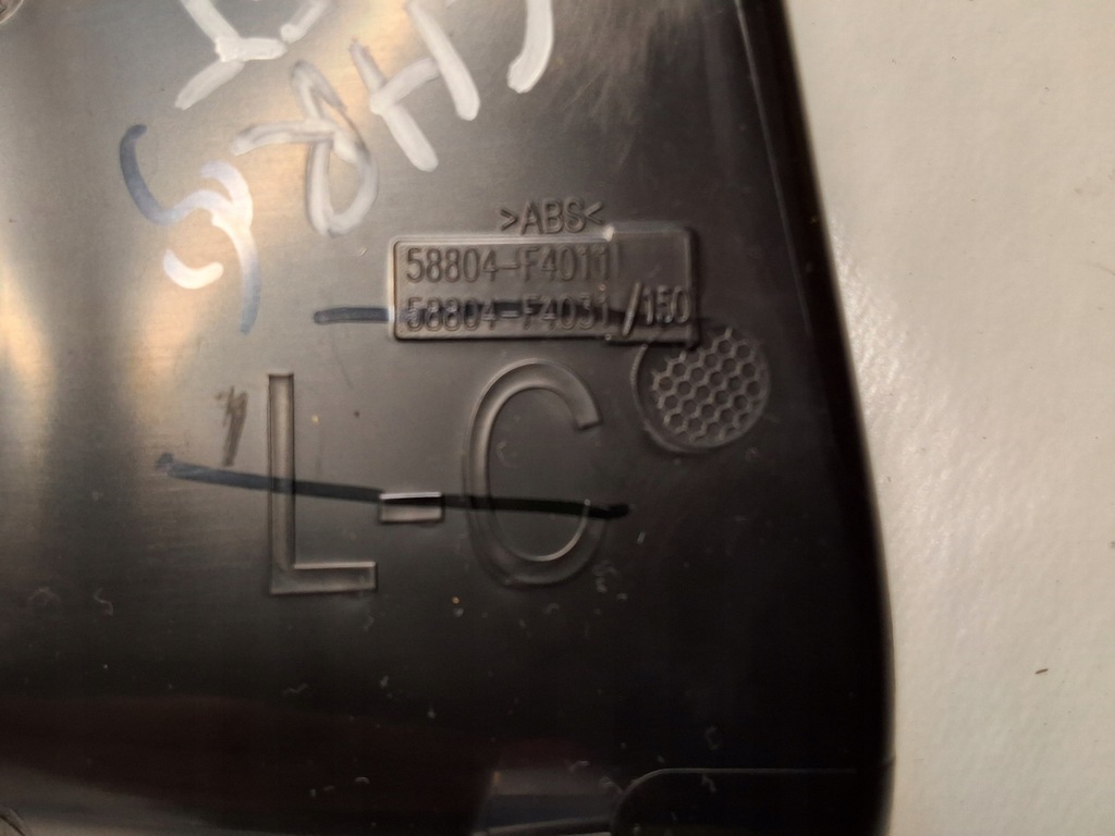 фото №10, Toyota c-hr chr lift dekor захист тунель домкрата чохол важеля перемикання передач 58804-f4011