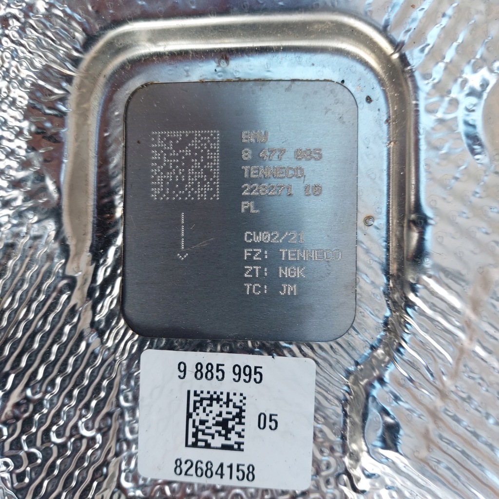 фото №9, Bmw 5 g30 g31 катализатор 3.0d 8 477 081 9 885 995