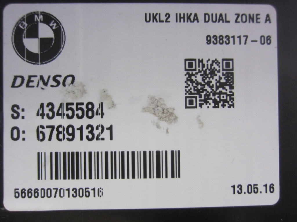 фото №9, Bmw x1 f48 b46 f40 mini обігрівач кондиціонера кондиціонер 64116827060 6827060