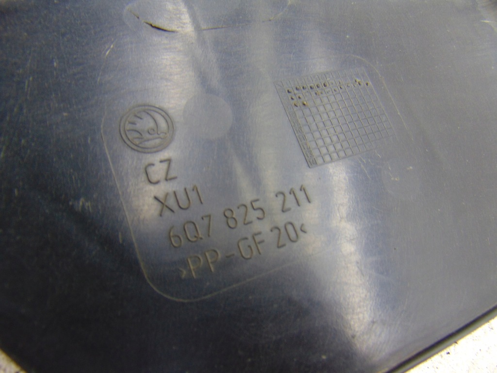 фото №9, Защита корпус подвеска левая 6q7825211 skoda roomster