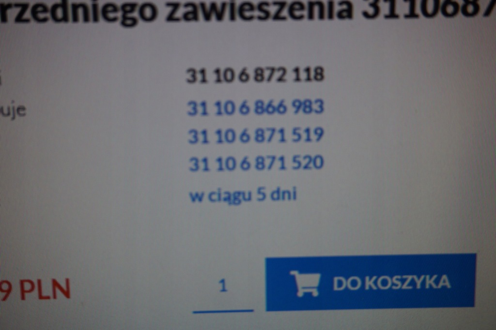 фото №5, Підрамник підрамник підрамник bmw f20 30 f32 6872118