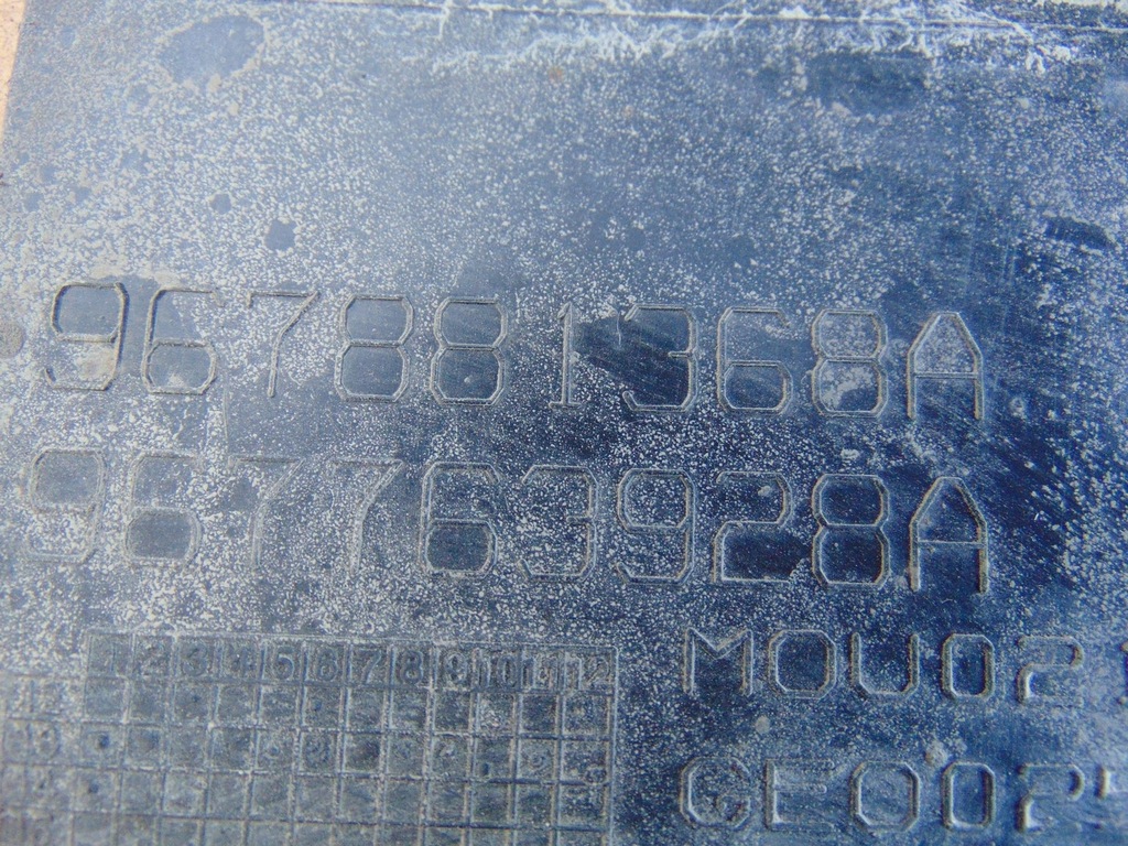 фото №9, Подкрылок правый задняя peugeot 2008 1 967881368a