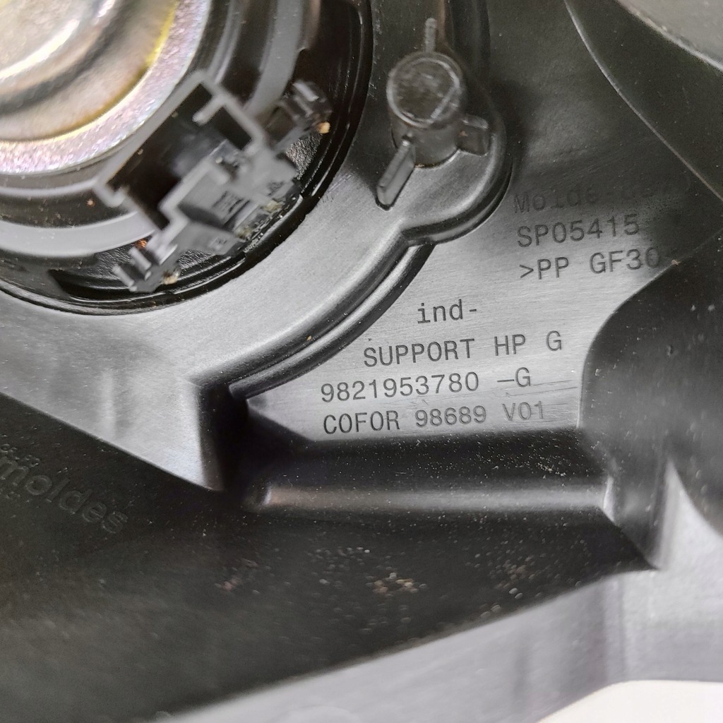 фото №6, Citroen ds7 crossback 2021 динамик панели приборной панели