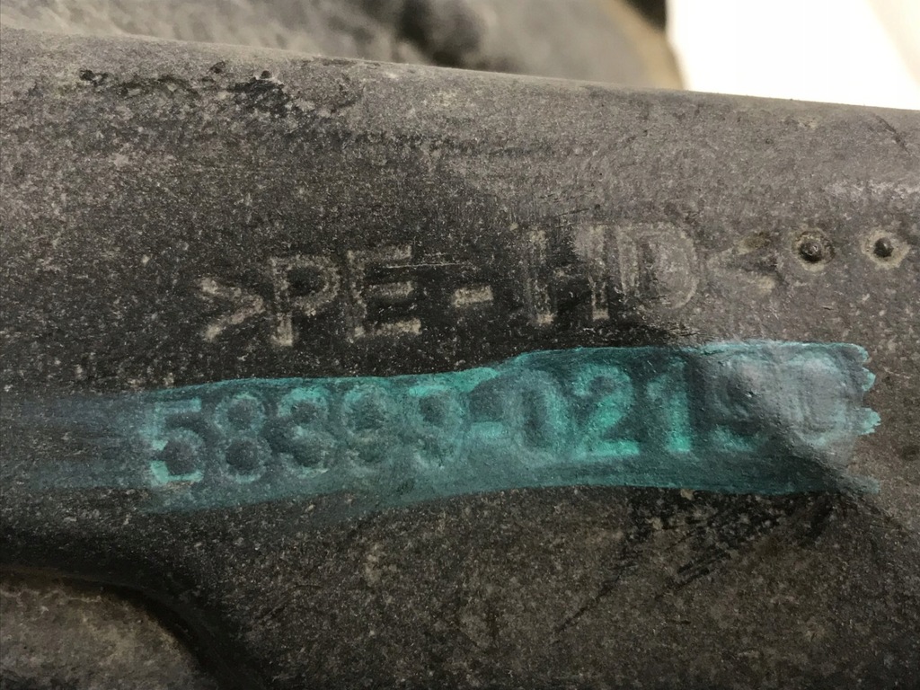 фото №14, Toyota corolla e21 захист плита підвіска задня