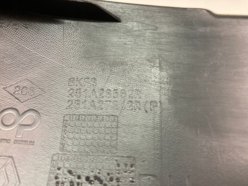 фото №4, Решётка бампера правая передняя renault megane iv 4