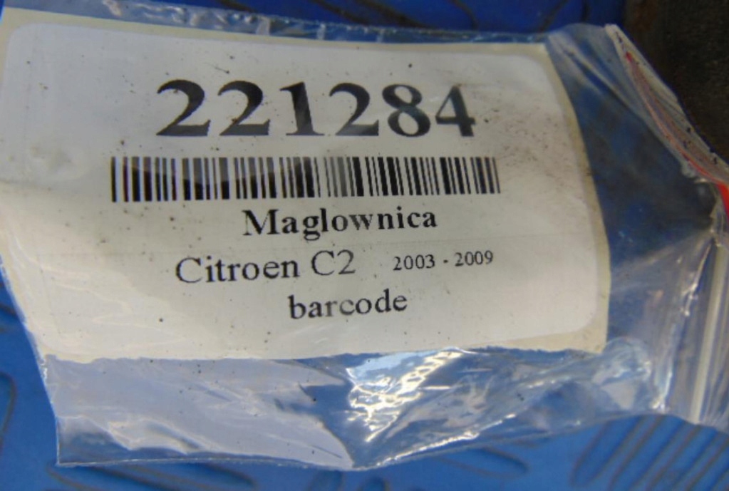 фото №9, Citroen c2 1.4b рейка рульова 6820000159a