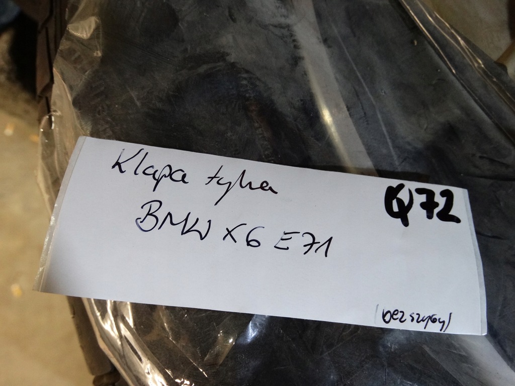 фото №6, Кришка багажника задня bmw x6 e71 1