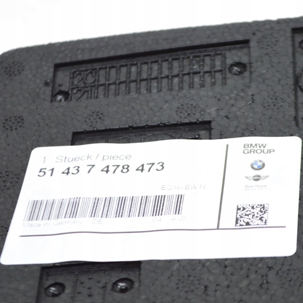 Bmw i8 i12 ліва захист поріг двері пінопластова 51437478473 7478473 oem Київ