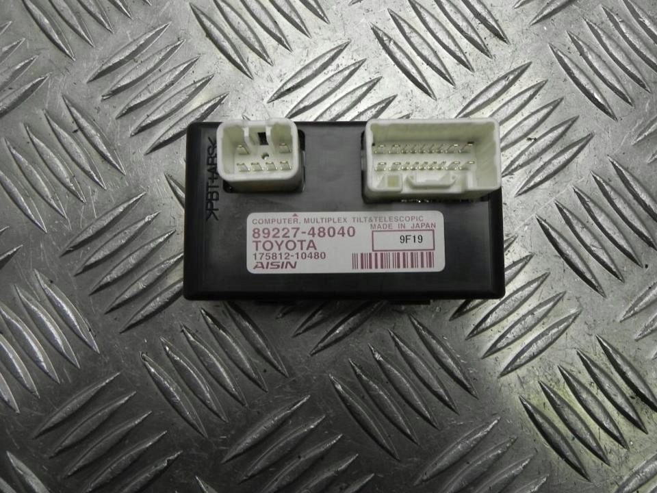 фото №1, Модуль управляющий lexus rx 2009 8922748040