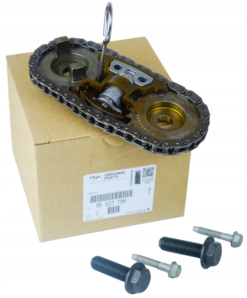 фото №10, Набор цепи do валов распределительного вала opel b20dth gm95527799