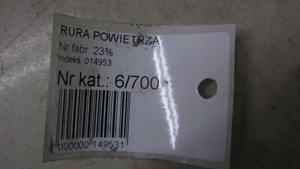 фото №5, Honda cr-v iv 2.0 труба шланг повітря 12-16