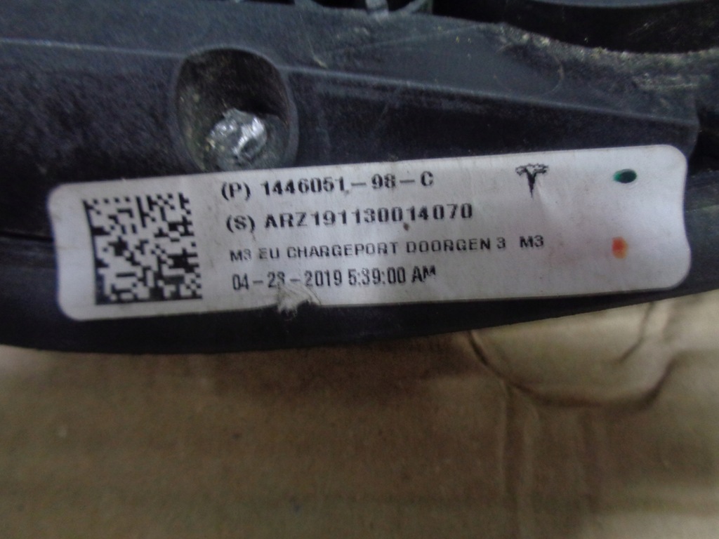 фото №6, Крышка порт tankowania tesla 3