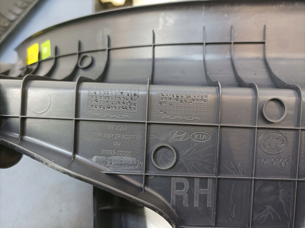 фото №10, Hyundai i40 i kombi комплект захист bok правий