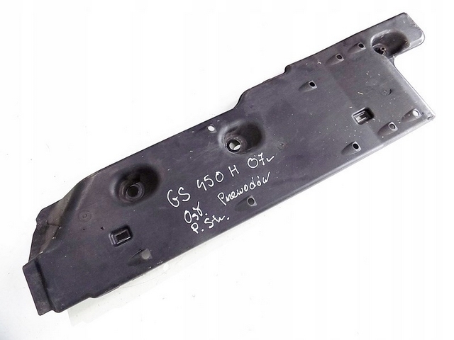 фото №1, Lexus gs iii 05-12 450h захист підвіска права