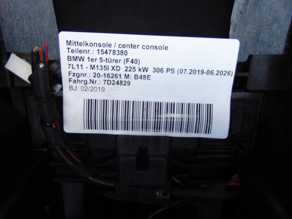 фото №6, Тунель консоль середня підлокітник bmw f40 m135i