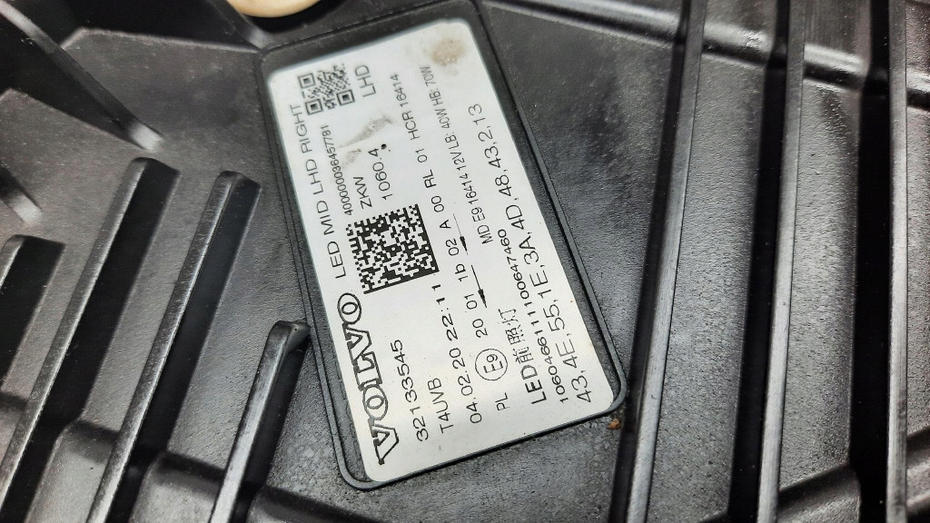 фото №9, Фара правий full led 32133545 volvo xc60 ii 17-23r