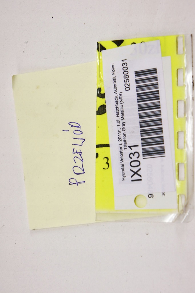 фото №5, Ix031 hyundai veloster i джгут шланг