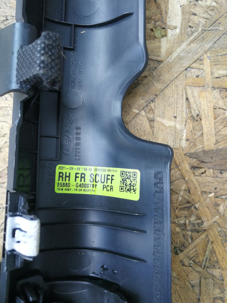 фото №4, Защита порог правый перед hyundai i30 iii 2021 1.5t