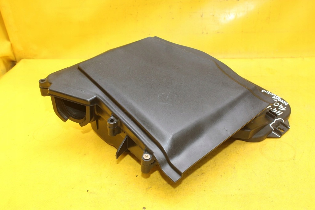 фото №1, Корпус защита kompuerta audi a4 b6 b7 8e1907355c