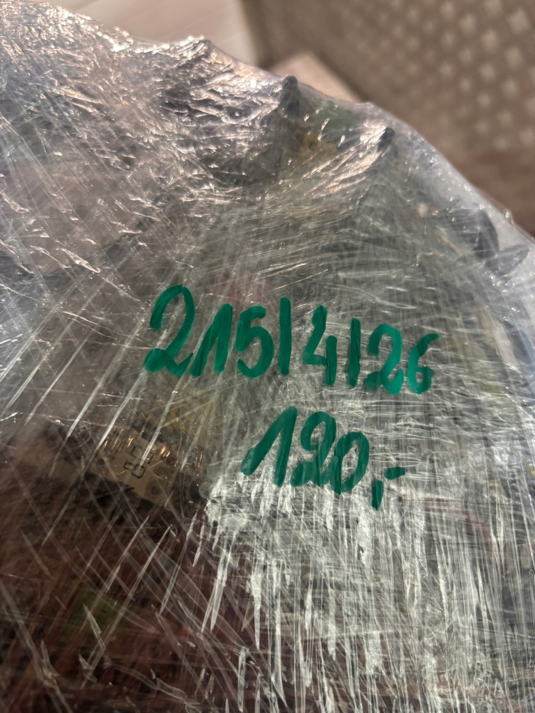 Купить Корпус основание аккумулятор peugeot 508 1 9686709280