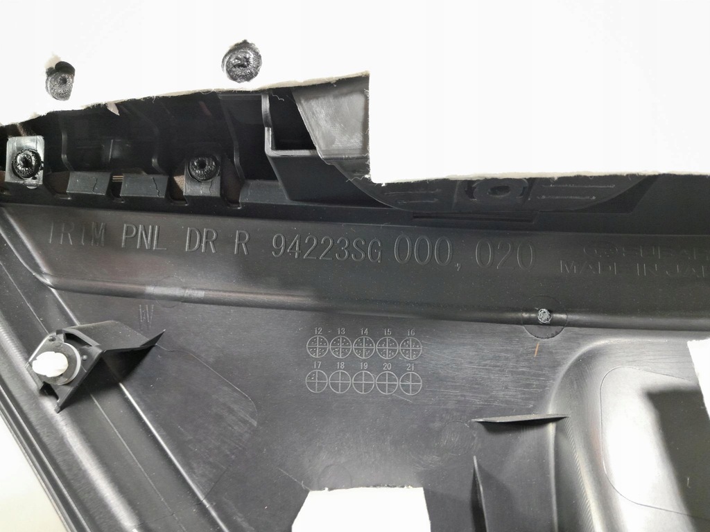 фото №6, Subaru forester iv обивка дверь задняя правая кожа