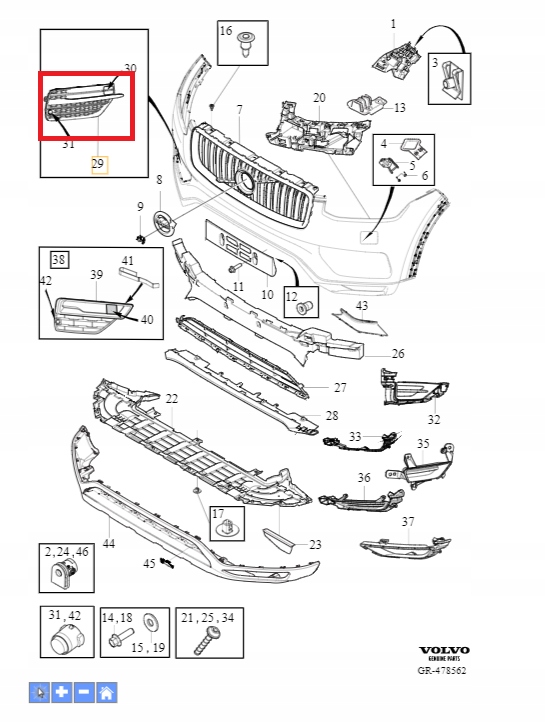 фото №1, Решітка радіатора volvo xc90 права сторона