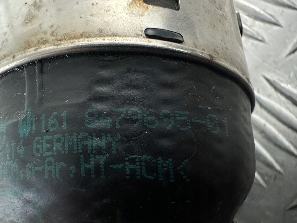 фото №6, Bmw g20 g21 труба шланг воздуха 8479695