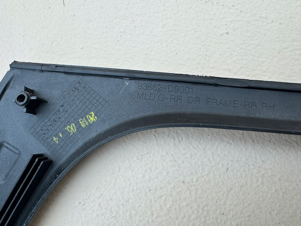 фото №16, Kia sportage iv 4 15r молдинг стекло дверь правая правый задняя 83862-d9001